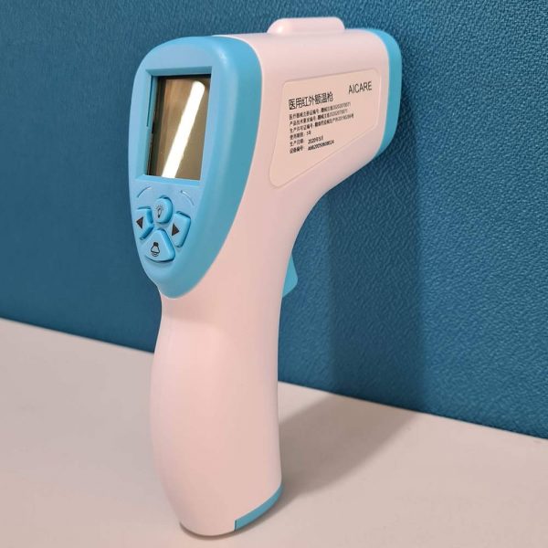 Forehead Infrared Thermometer 1 Philippines
