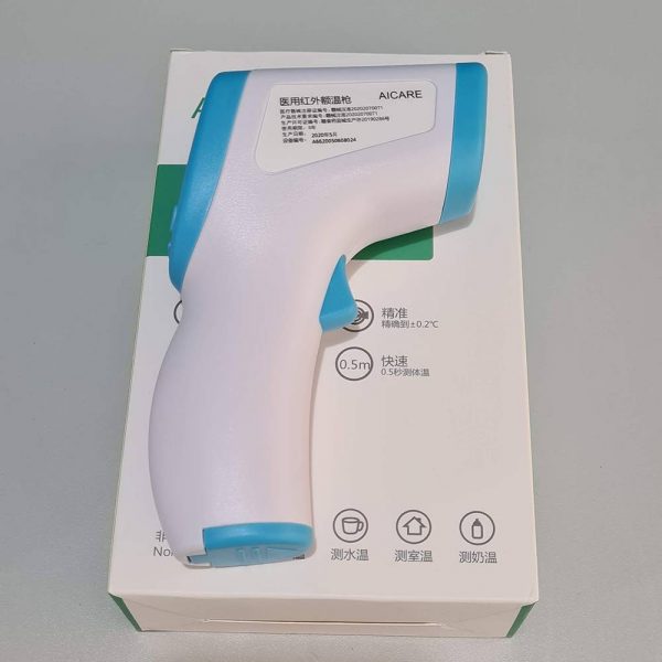 Forehead Infrared Thermometer Philippines